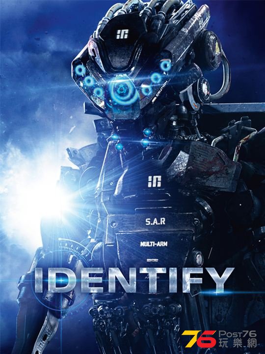 Identify.jpg