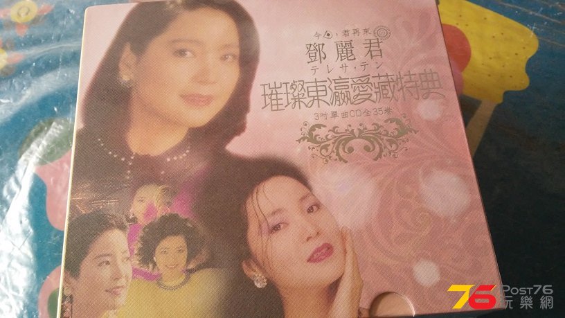 20160518_162058.jpg