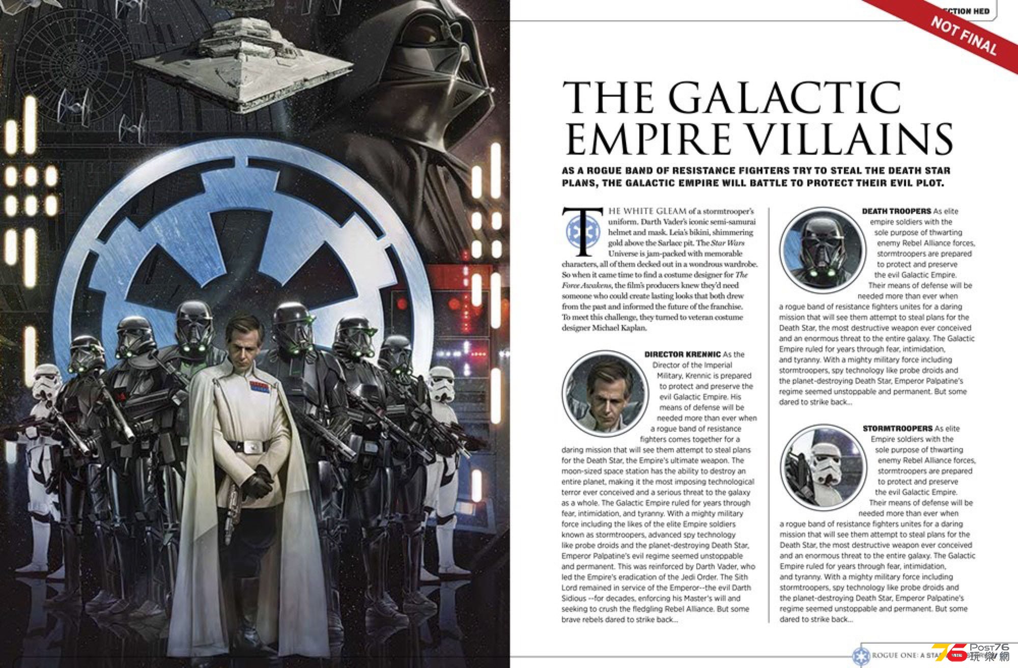 starwarsrogueone_6.jpg