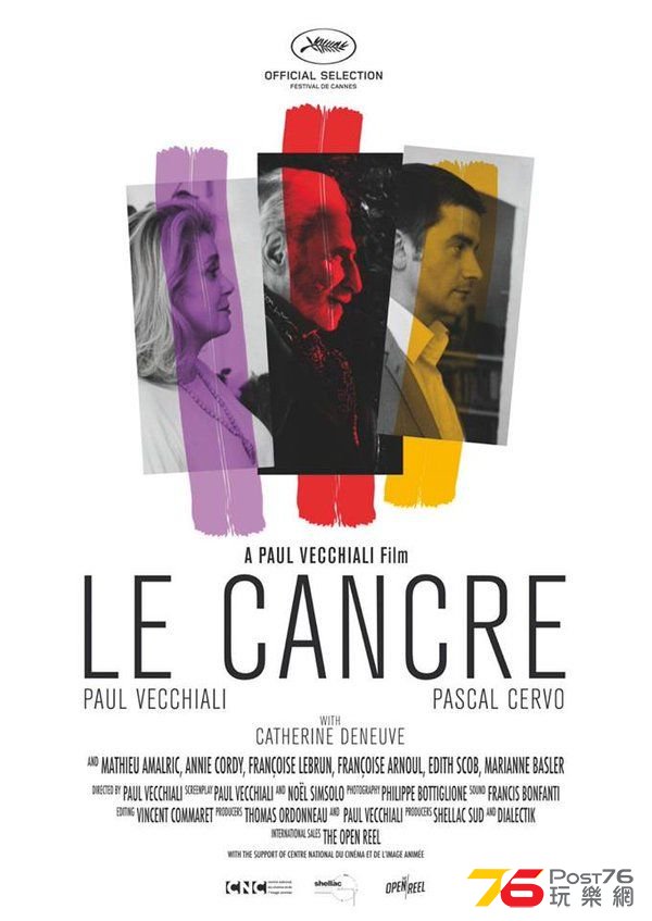 Le cancre.jpg