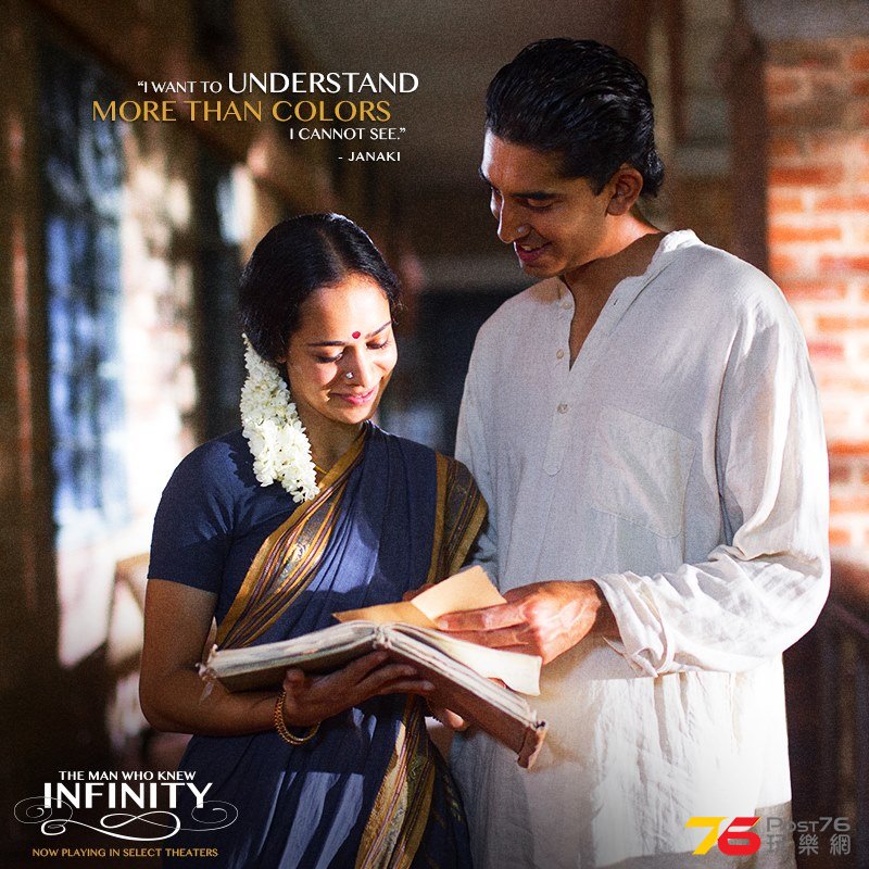 The Man Who Knew Infinity7.jpg