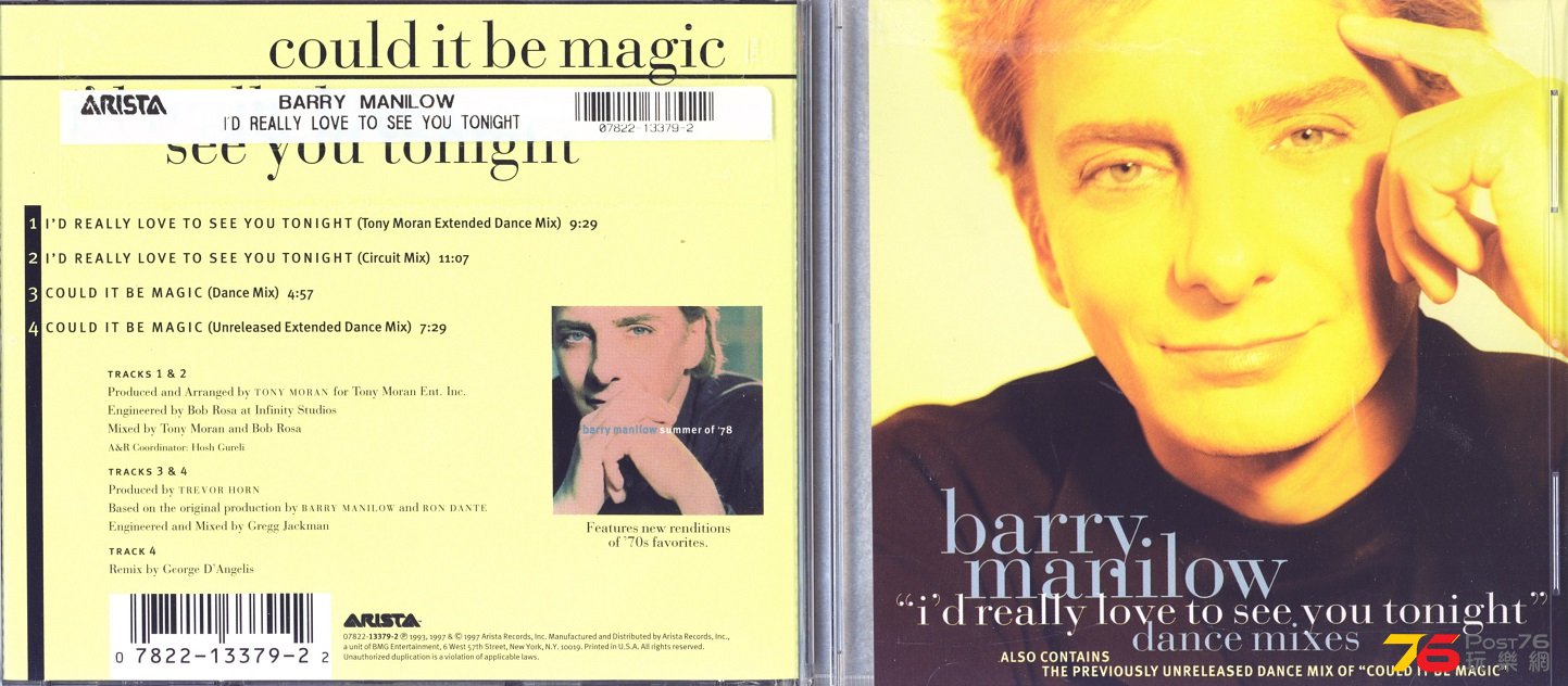 barryManilow95couldItBeMagic.jpg
