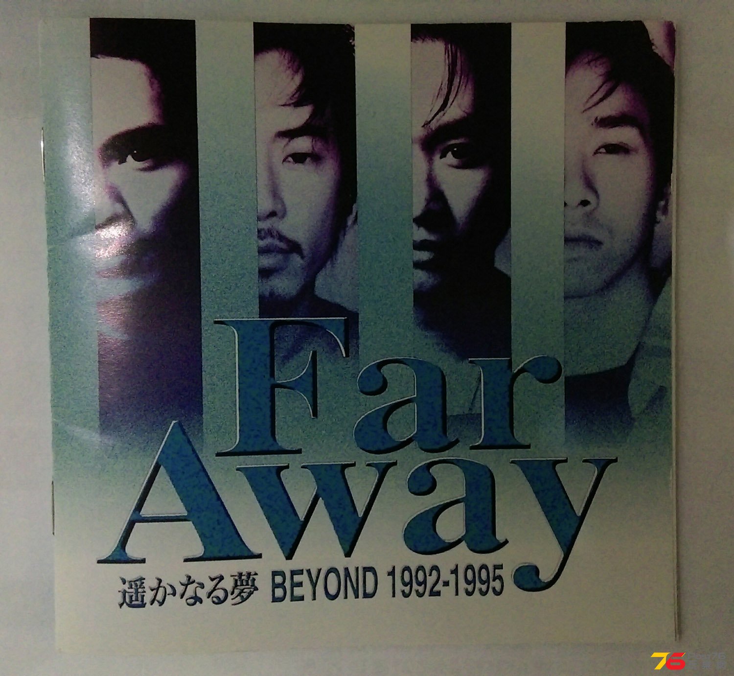 Cover.jpg