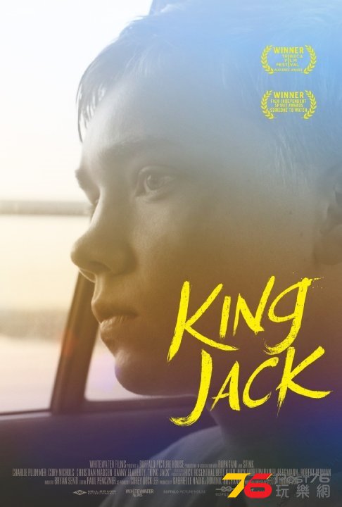 King Jack.jpg
