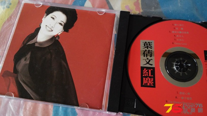 20160521_122449.jpg