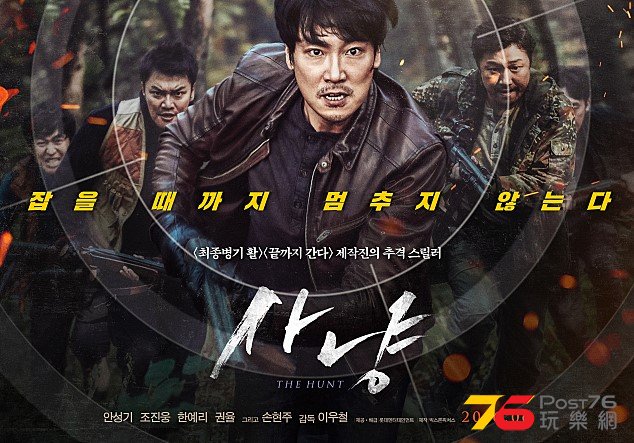 movie_image (1).jpg