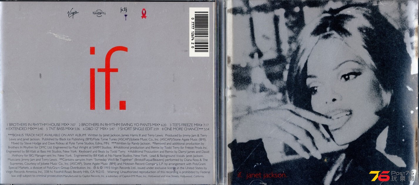 JanetJackson93If.jpg