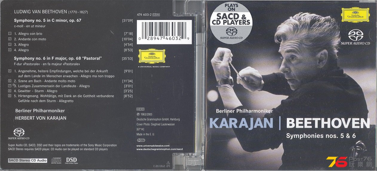 karajanBeethovenSym5SACD1963r2003 001.jpg