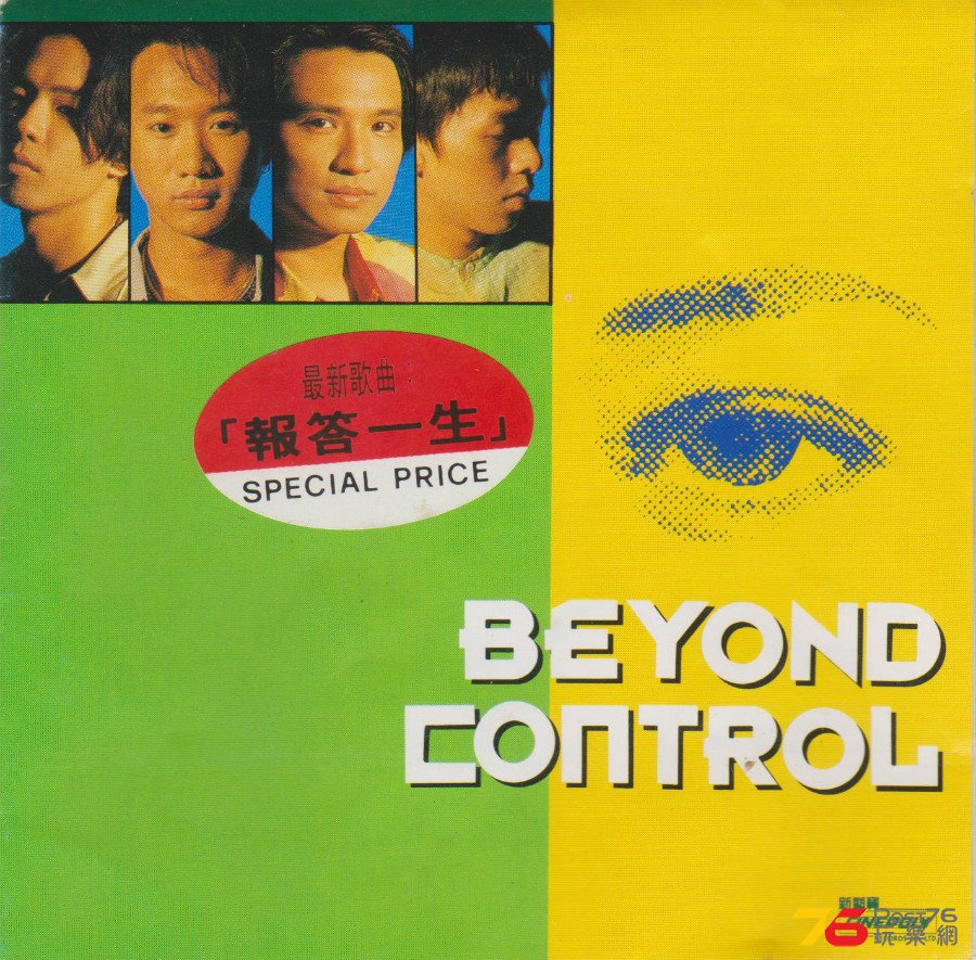 Cover.JPG