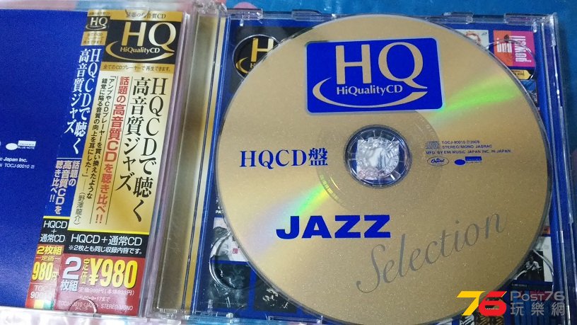 20160522_205648.jpg