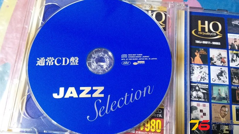 20160522_205636.jpg