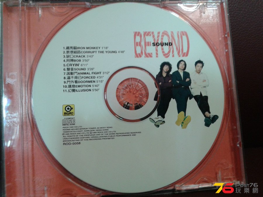 CD%20Cover.jpg