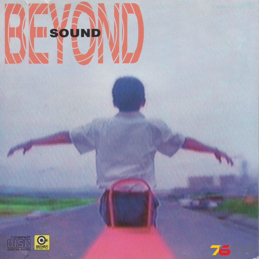 Cover%202.jpg