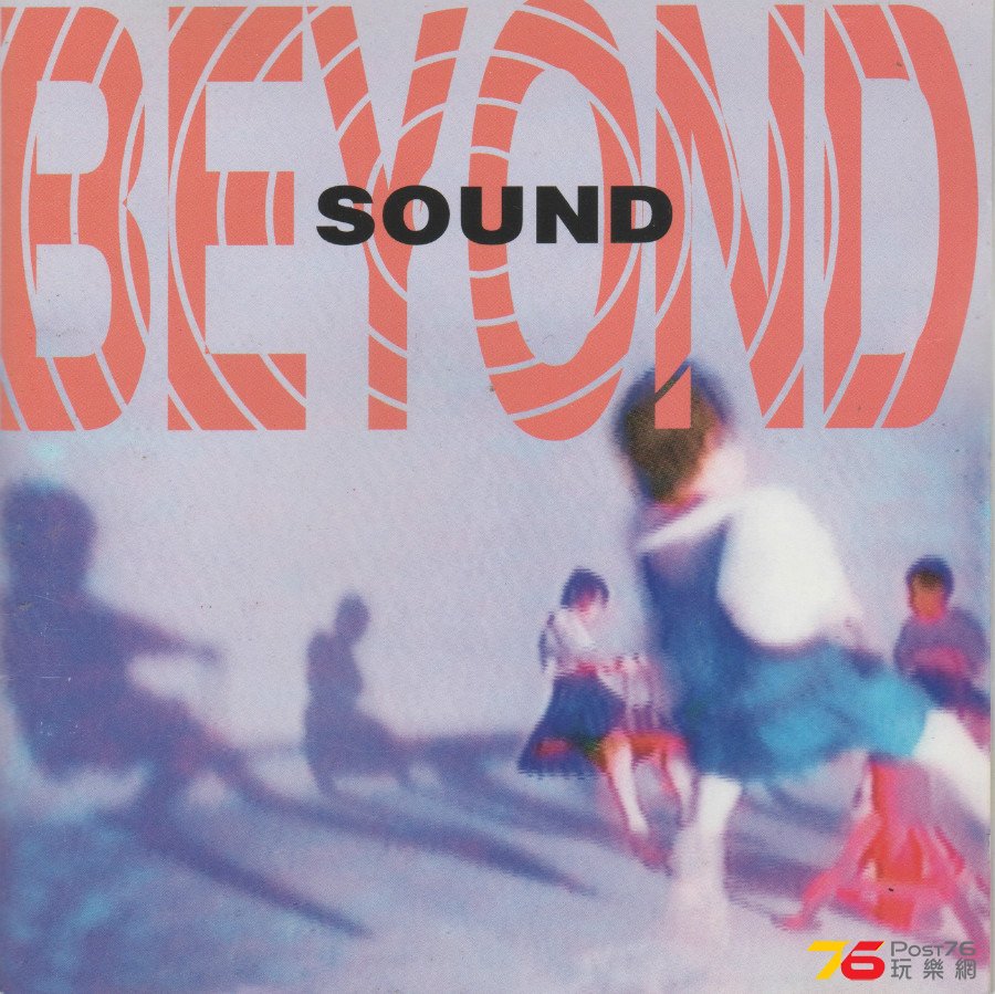 Cover.jpg
