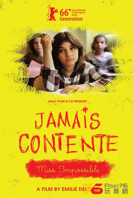 Jamais contente.jpg