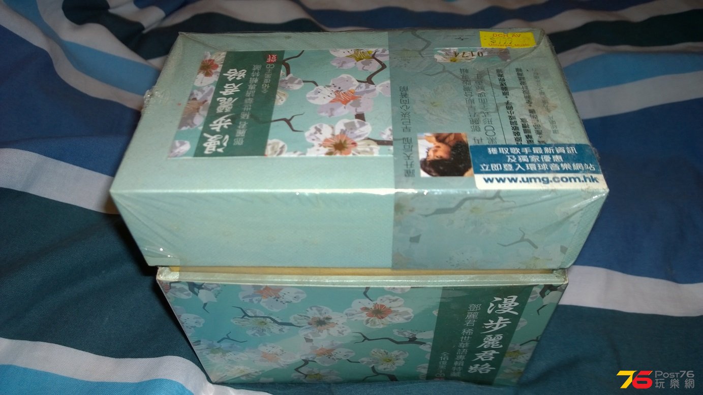 WP_20160523_23_13_55_Pro.jpg
