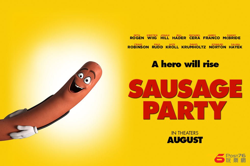 Sausage Party 3.jpg