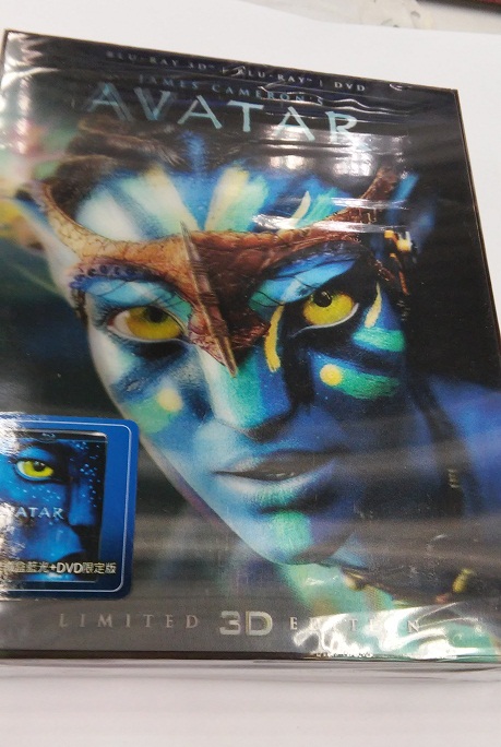阿凡達 Avatar 鐵盒 Bluray 3D + Bluray 2D + DVD 限定版 (首批幻變封面)