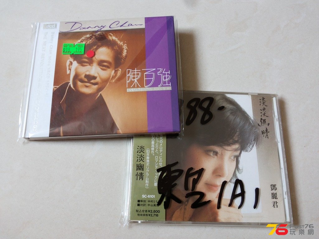20160524_144005.jpg