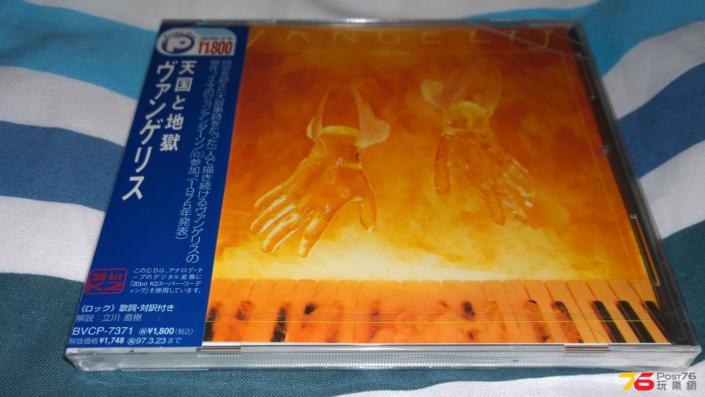 WP_20160525_21_57_27_Pro.jpg