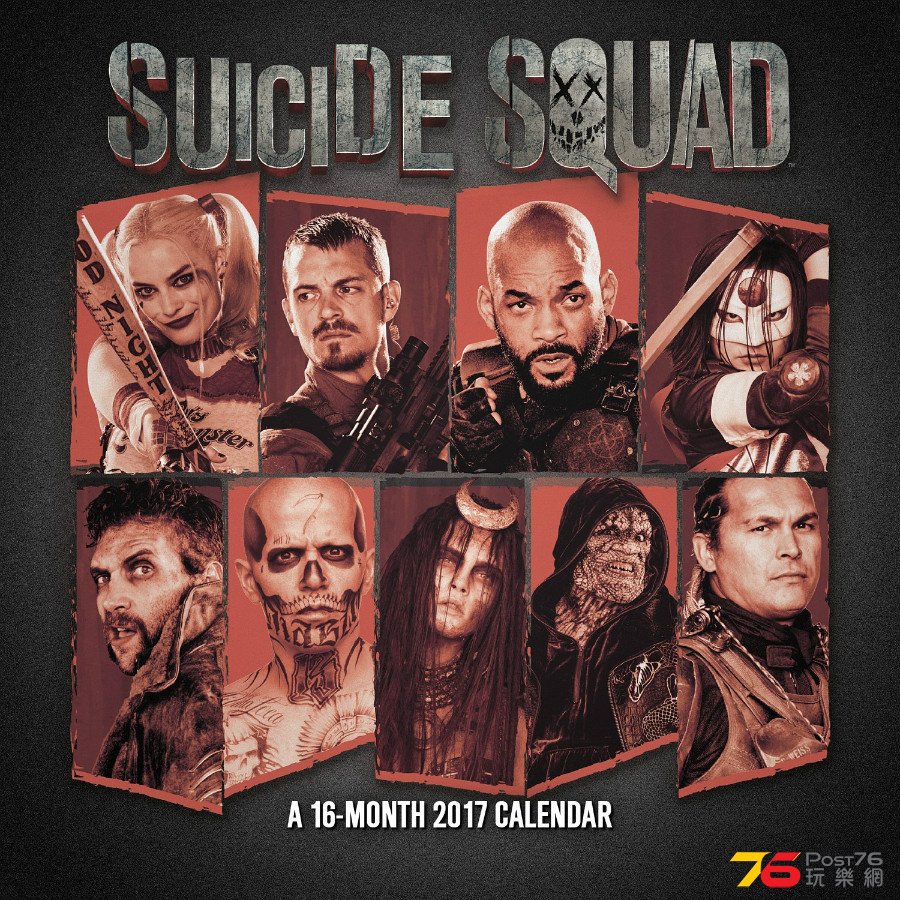 static.srcdn_.comslirw1500-h1500-q90-c15001500wp-contentuploadssuicide-squad-2017-calendar-06043fb8e9cd787931974925a6176dd1c40d9dd4.jpg