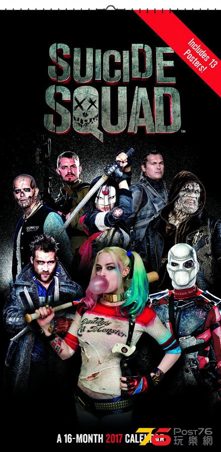 static.srcdn_.comslirw1254-h2560-q90-c12542560wp-contentuploadssuicide-squad-calendar-2017-posters-fd601a72274f2898fc721961e32caa3283c96eda.jpg
