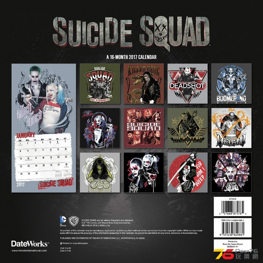 static.srcdn_.comslirw1500-h1500-q90-c15001500wp-contentuploadssuicide-squad-calendar-months-artwork-3ee4fa49ac7880f6f8522963fda039e9bcec4c35.jpg