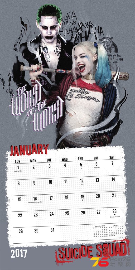 squadcalendar1.jpg