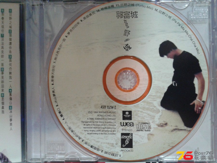 CD%20Cover.jpg