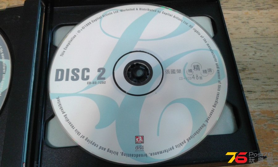 CD%20Cover%2002.jpg