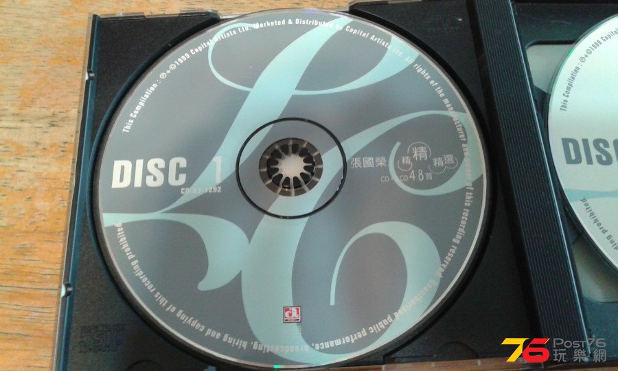 CD%20Cover.jpg