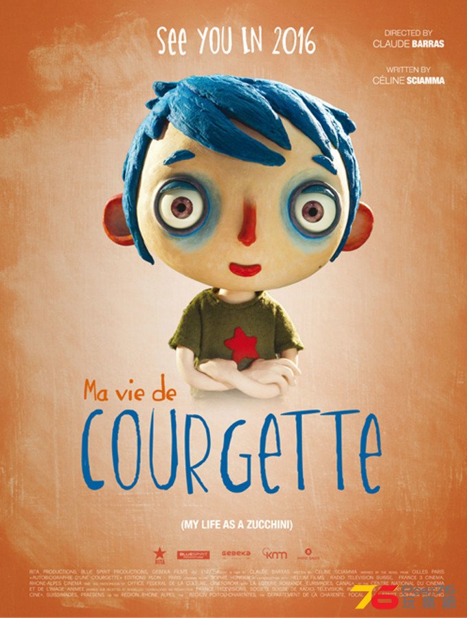 Ma%20vie%20de%20Courgette1.jpg