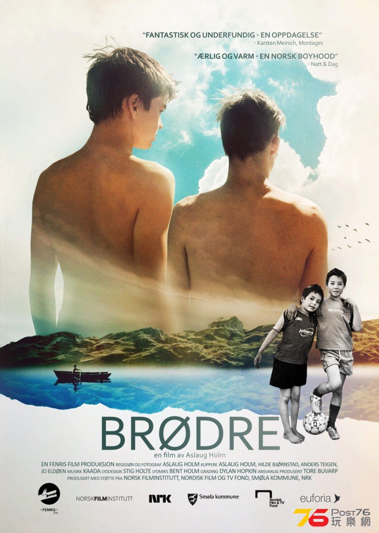 Brødre.jpg