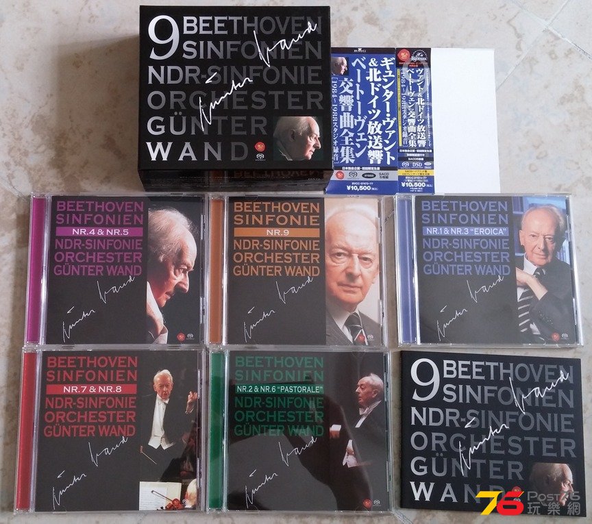 20150605_123254.jpg