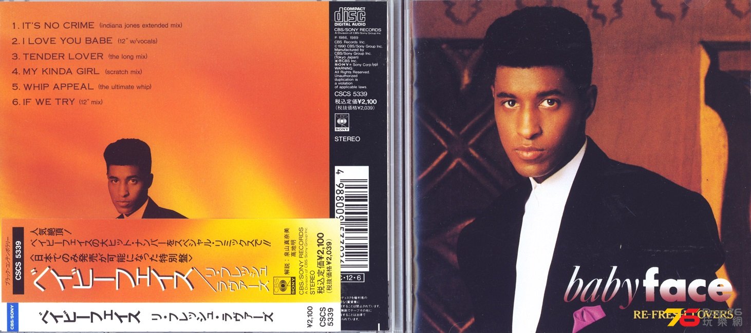 babyface90refreshLover.jpg