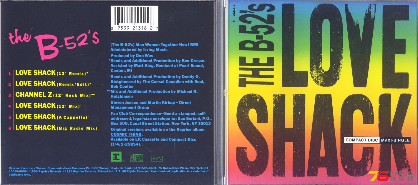 b52loveShack89.jpg