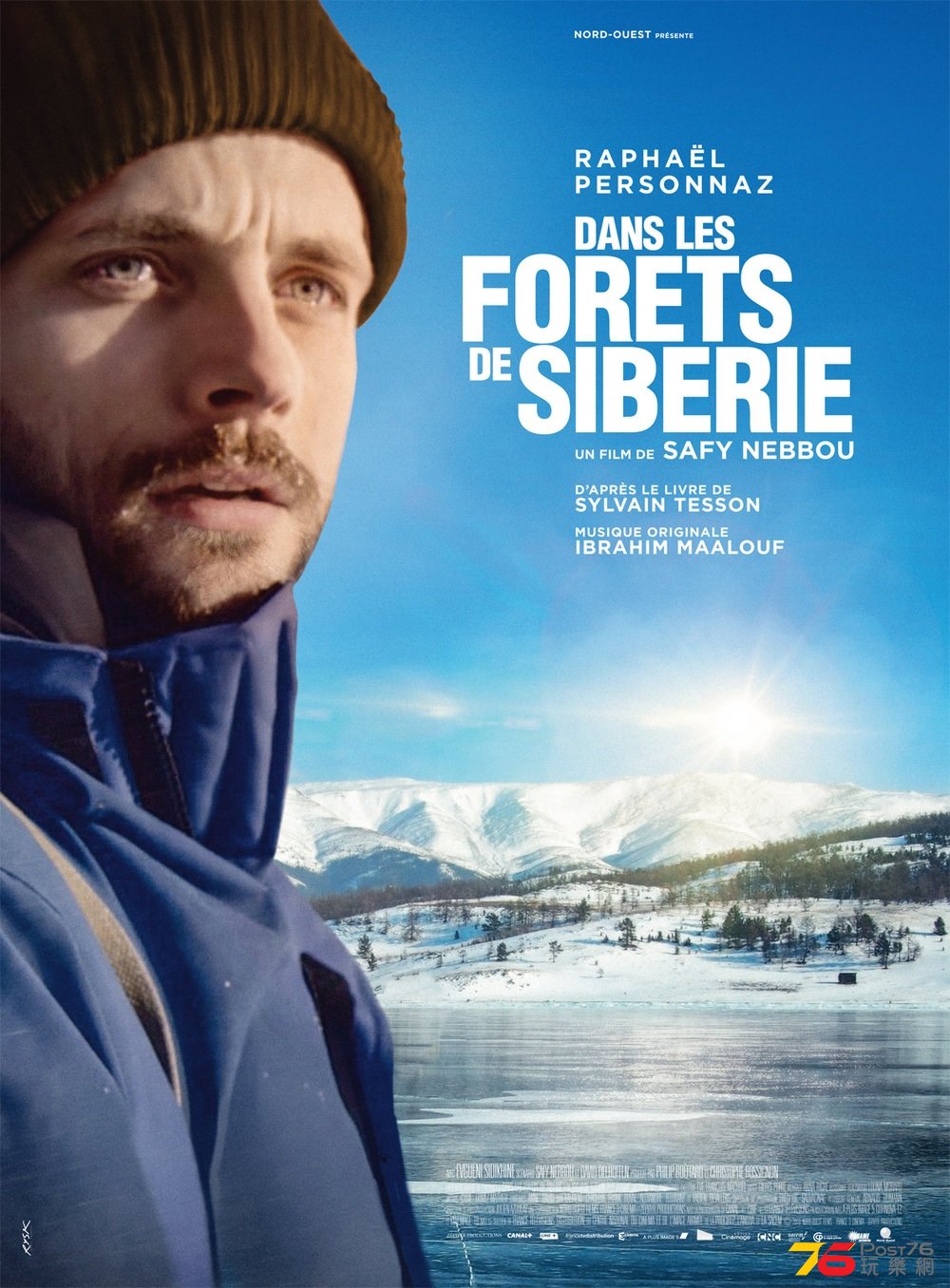 Dans les forêts de Sibérie 1.jpg