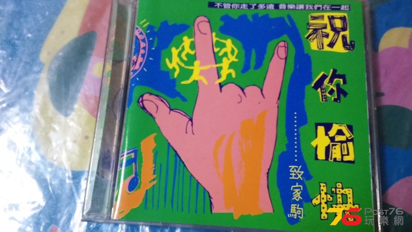 20160528_172633.jpg