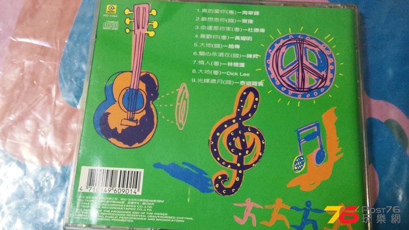 20160528_172722.jpg