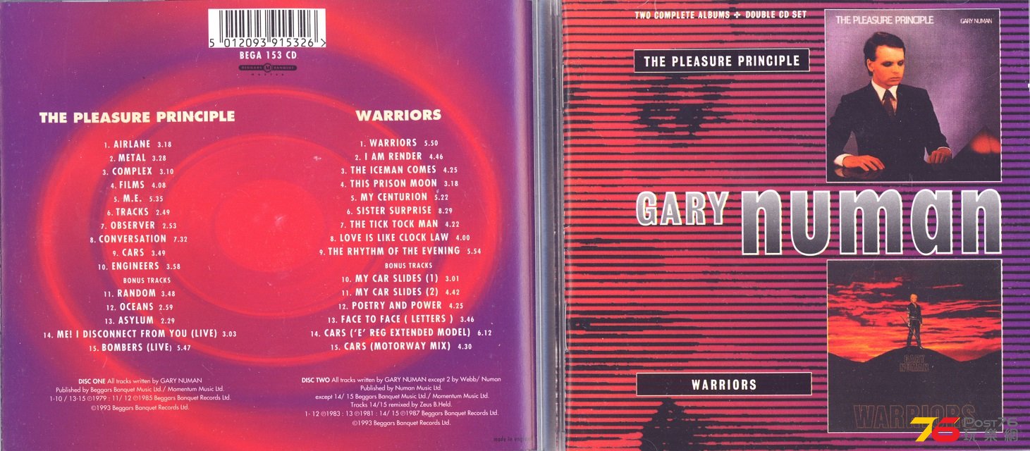 garyNuman79pleasurePrinciple.jpg