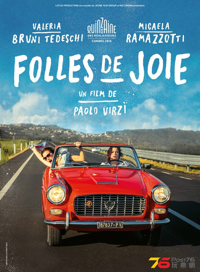 Folles%20de%20Joie.jpg