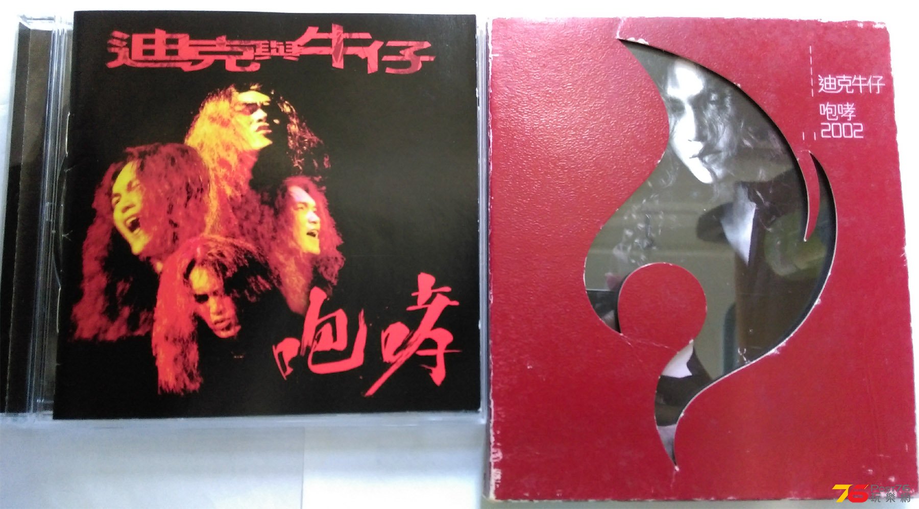 2 cover.jpg