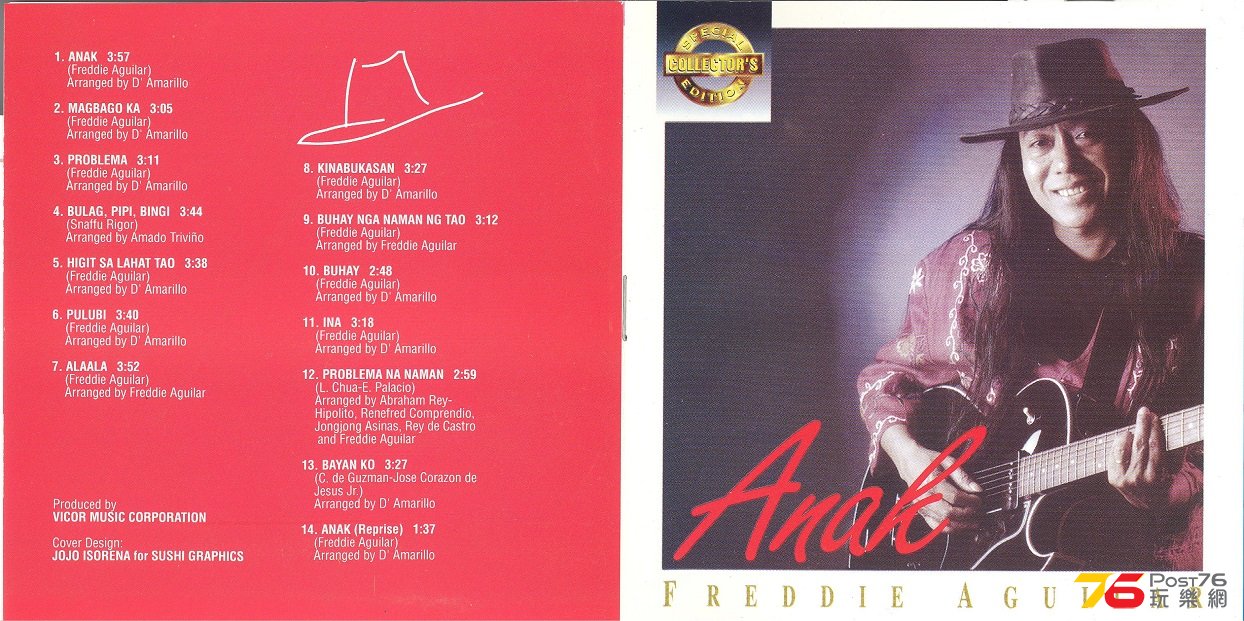 FreddieAguilarAnakBest1994 001.jpg