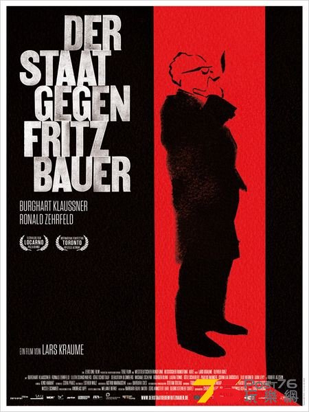 Der Staat gegen Fritz Bauer.jpg