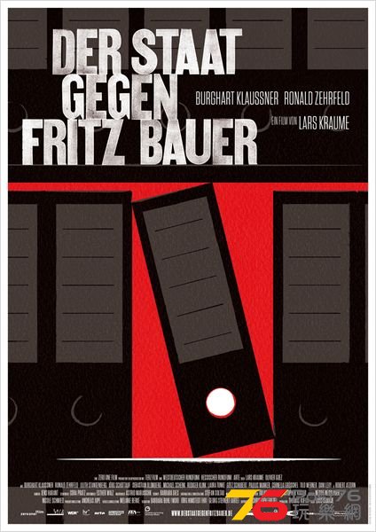 Der Staat gegen Fritz Bauer1.jpg
