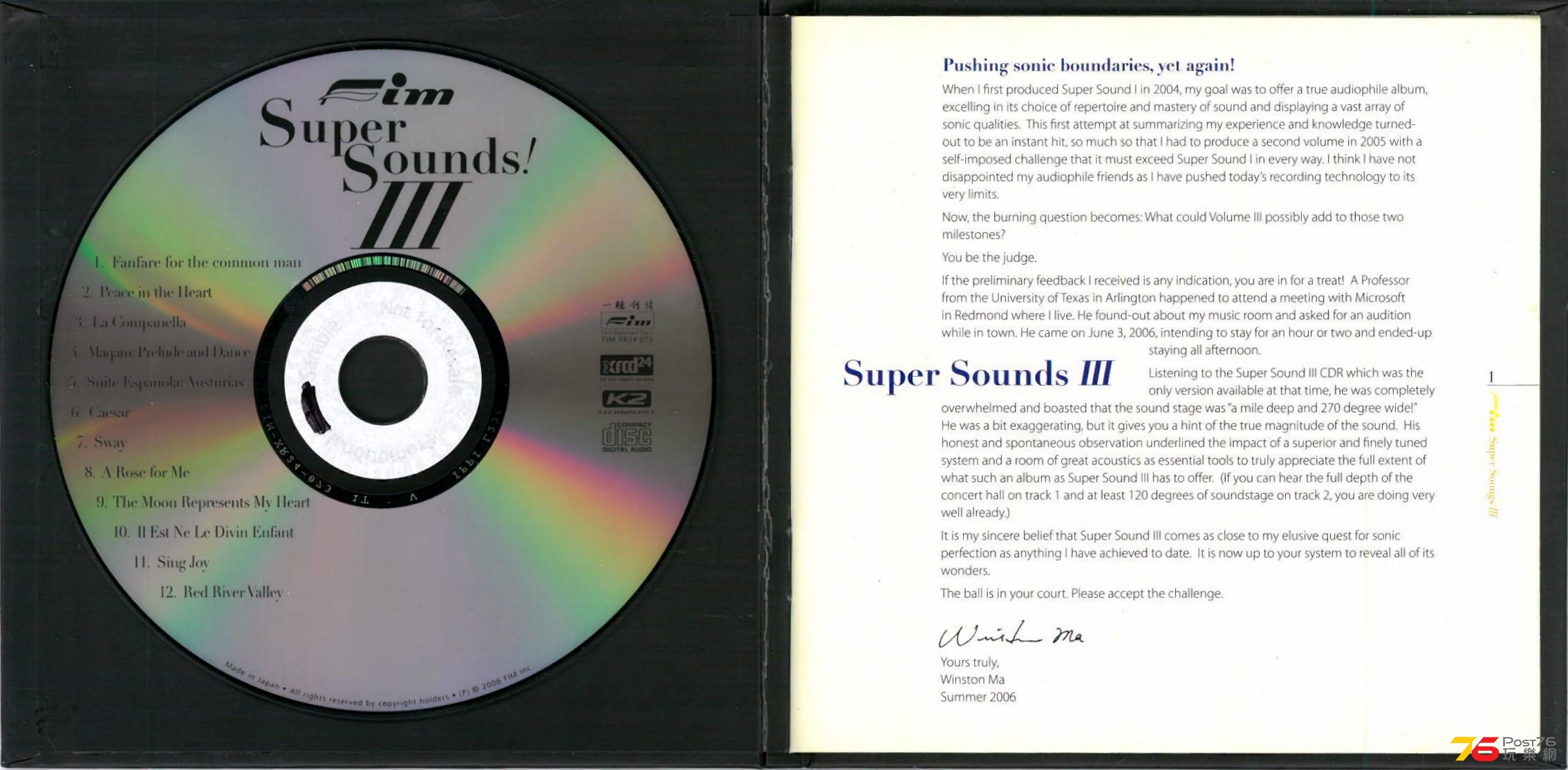FIM Super Sounds III XrCD24 PMO ab.jpg