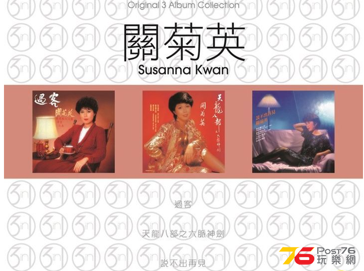 disk4.png