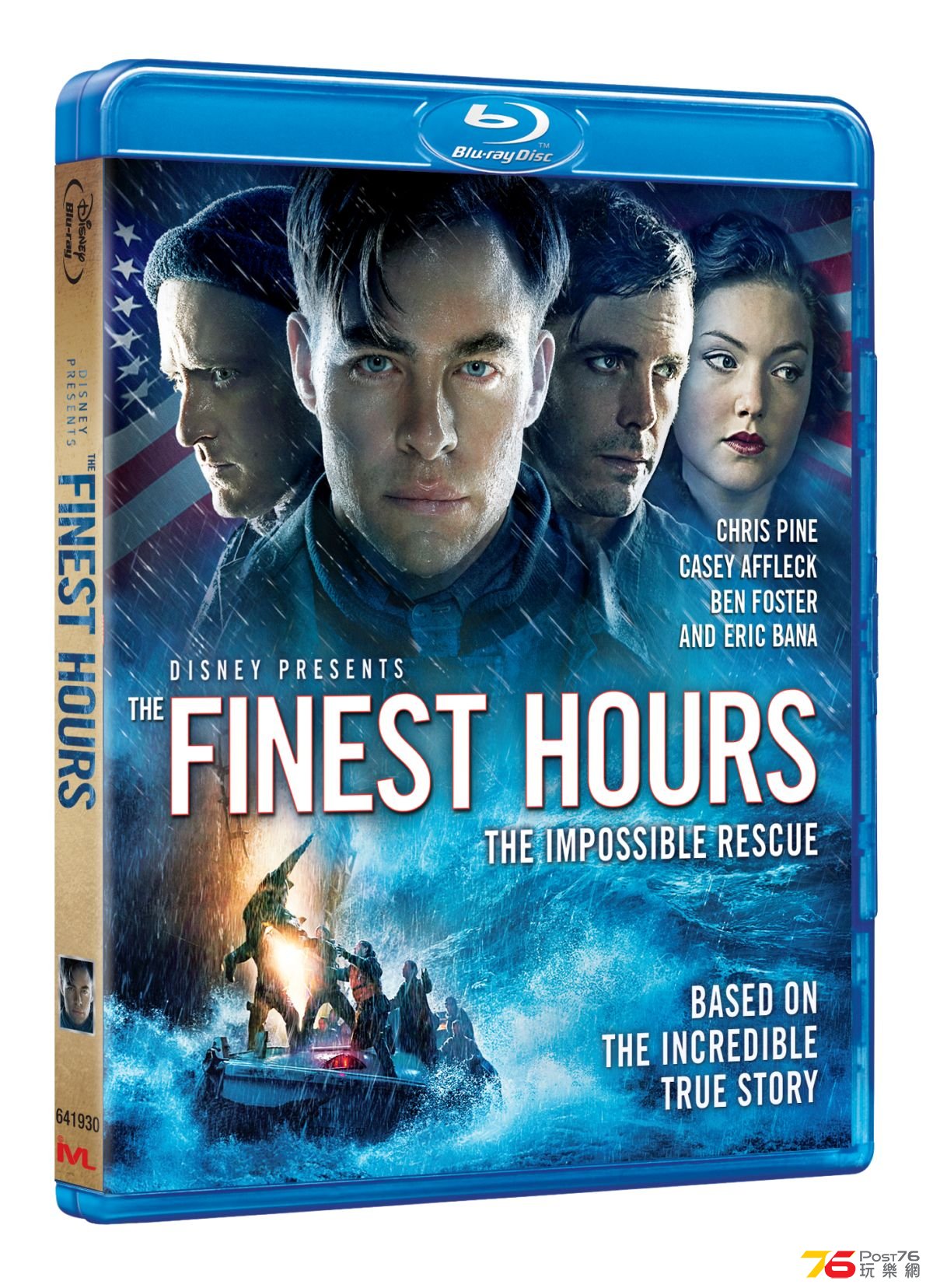 Finest Hour Blu-ray.jpg