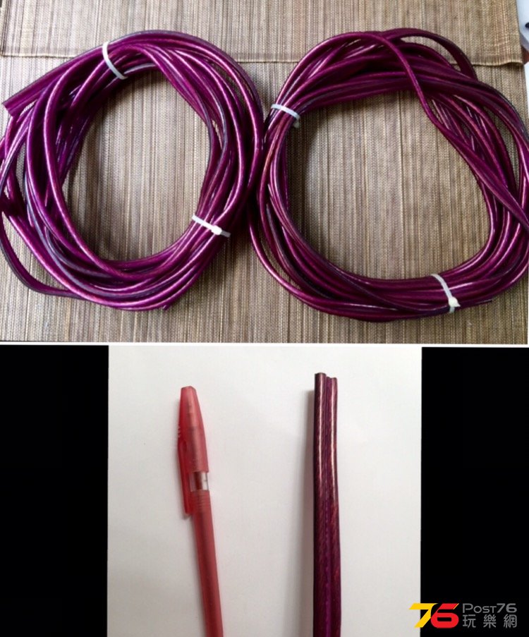 Monitor Cobra Cable 4.00 qmm