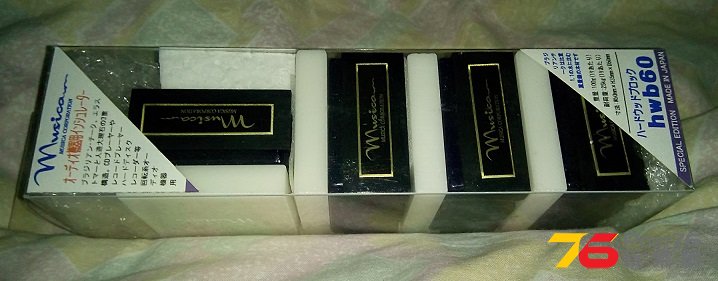 DSC_0954sony (1).JPG